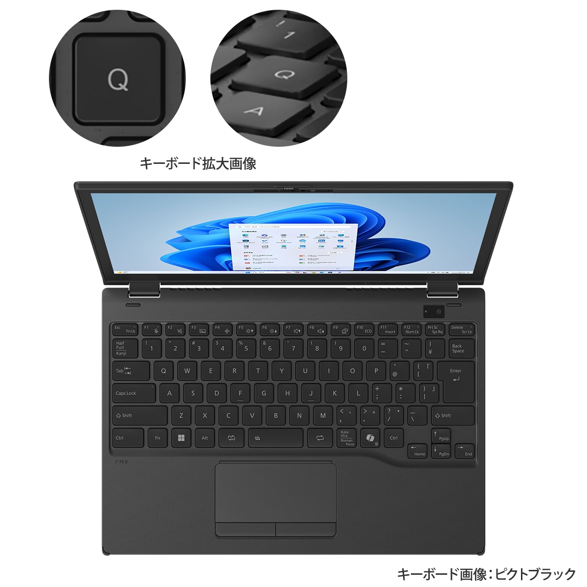 かな表記なしキーボード