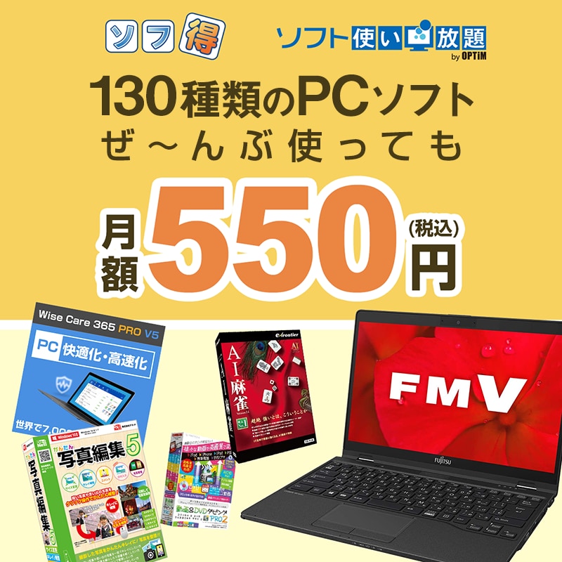 使わなくなったので売ります！早い者勝ちです！ソフトに魅力があると思います！ サムライスピリッツ零スペシャル』『ファイヤースープレックス