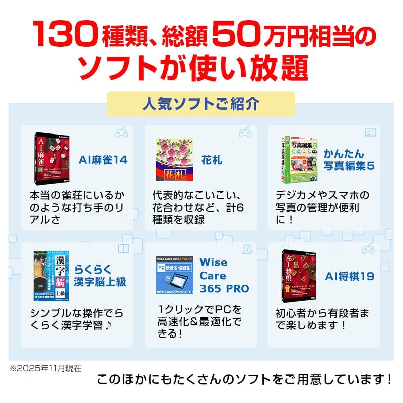 使わなくなったので売ります！早い者勝ちです！ソフトに魅力があると思います！ Switch2本体を買えたらおすすめのソフト15選【2026年版】 - YouTube
