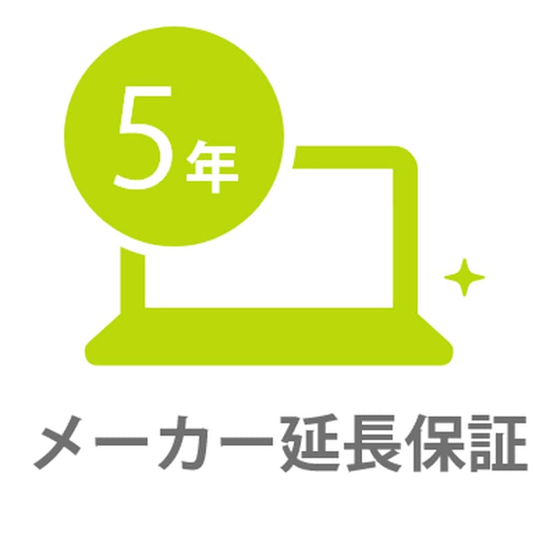 延長保証（通常保証の期間延長、＋4年間） | 5WSFB00026