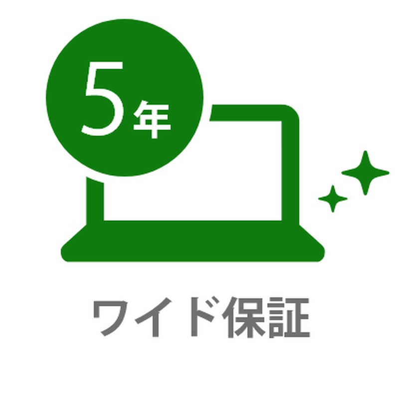 富士通 FMV ワイド保証 4年保証 ワイド保証（4年ワイド保証の期間延長、＋1年間） | 5WSFB00043