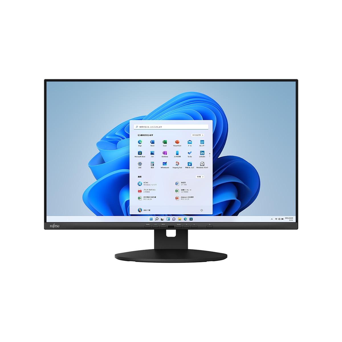 FMV Desktop D WD2-K3、WD1-K3 2025年10月カスタムメイドモデル 外観