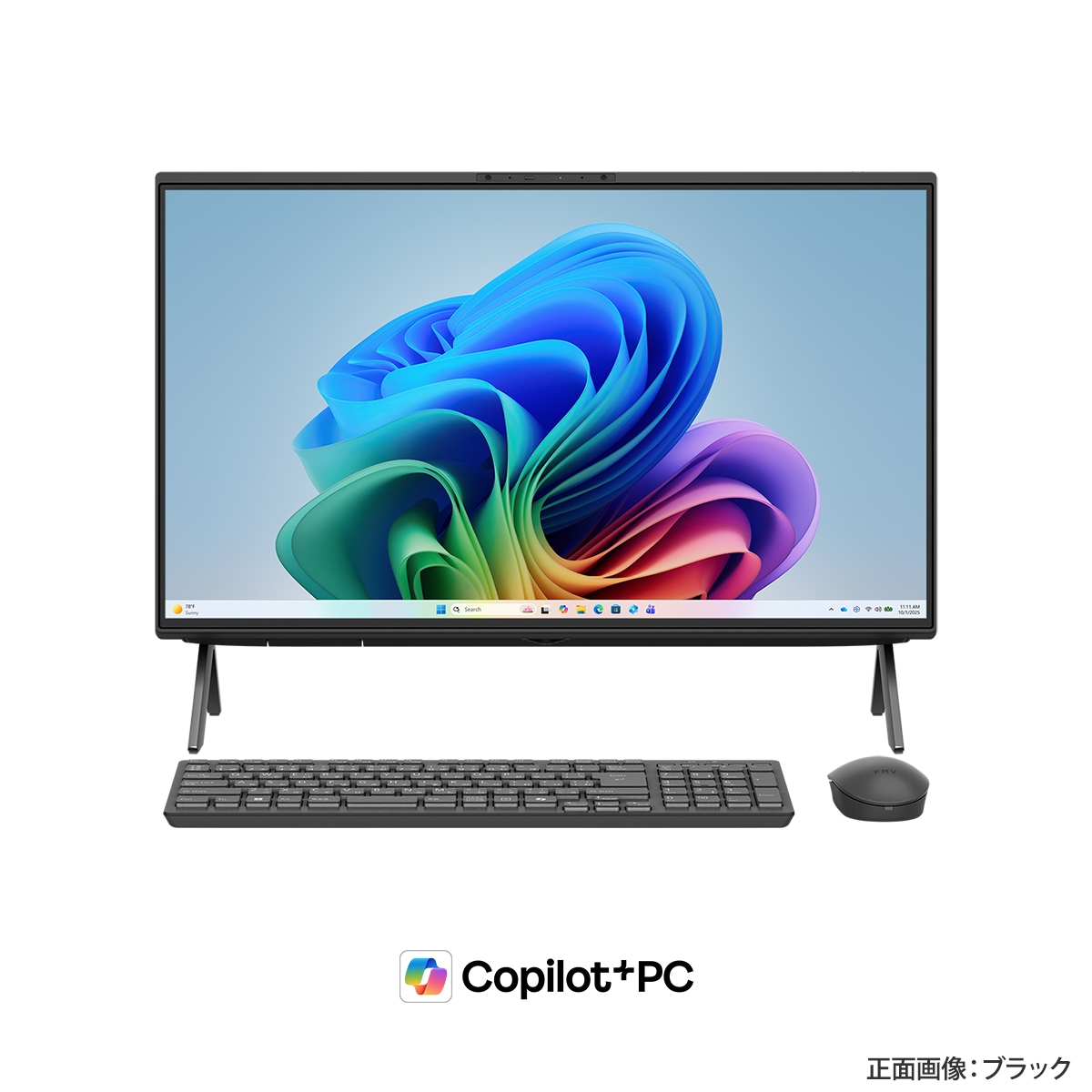 FMV Store | FMV Desktop F WF3-L1、WF2-L1、WF1-L1 2026年1月カスタム