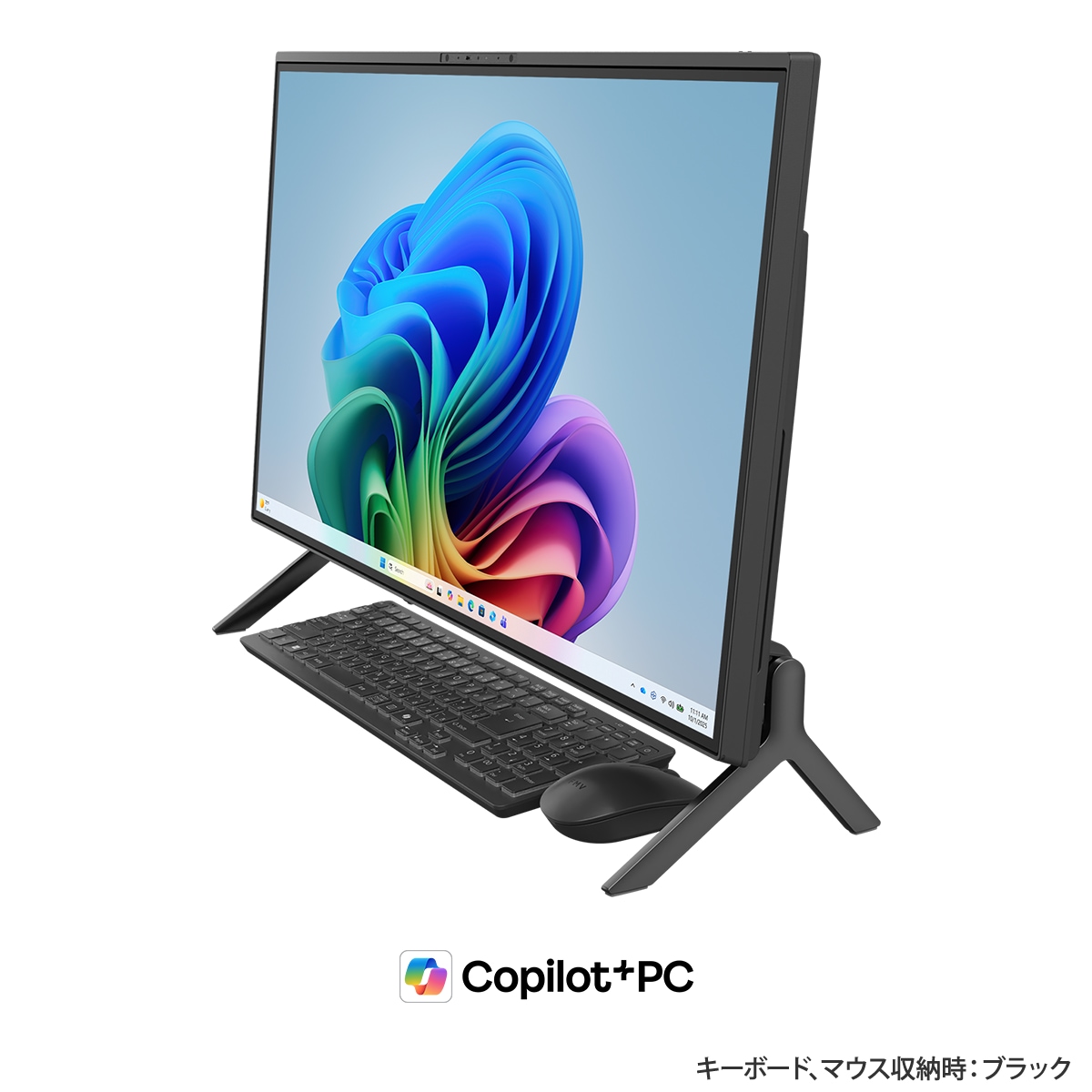 FMV Store | FMV Desktop F WF3-L1、WF2-L1、WF1-L1 2026年1月カスタム