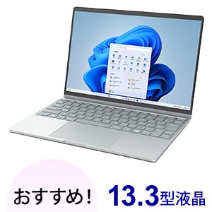 FMV WC1-K1 カスタムメイドモデル