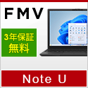 FMV FMV Note U