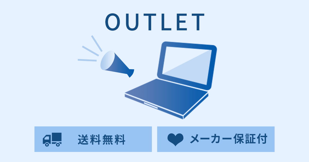 値下げ　★新品 未開封　Fujitsu FMV C90G3M 保証あり FMV LIFEBOOK CH90/G3 FMVC90G3M [モカブラウン]の製品画像 - 価格.com