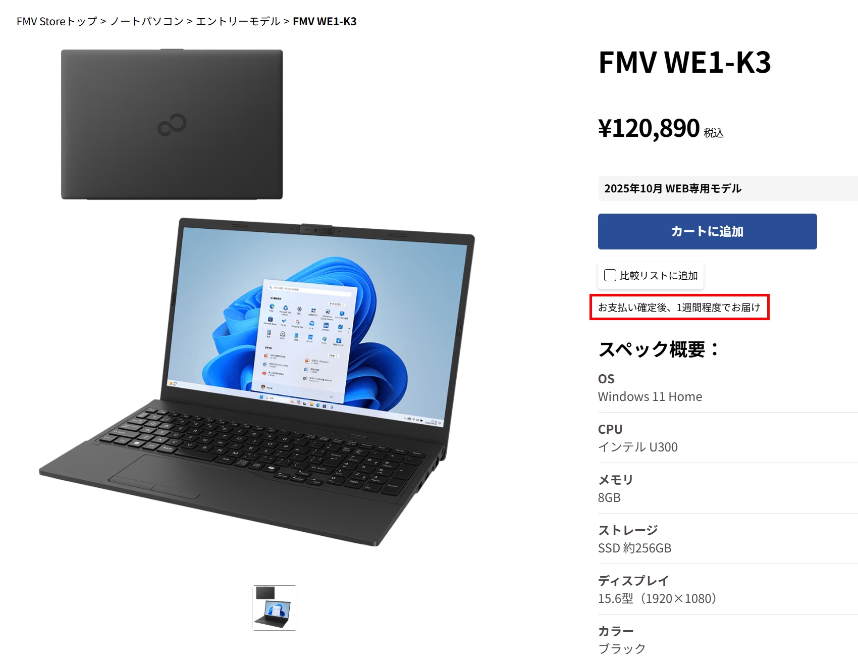 サンプル