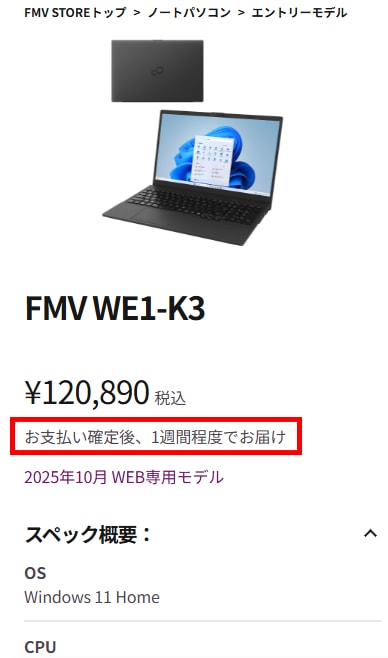サンプル