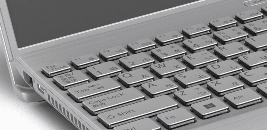 美しいプリズムクリアキー