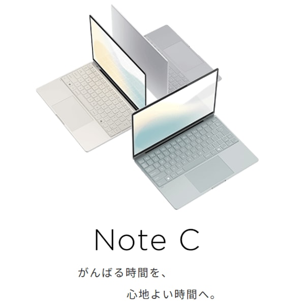 Windowsノート本体 FMVU93C3BZ FMV Note C（13.3型ノートパソコン）商品・価格一覧 | FMV Store