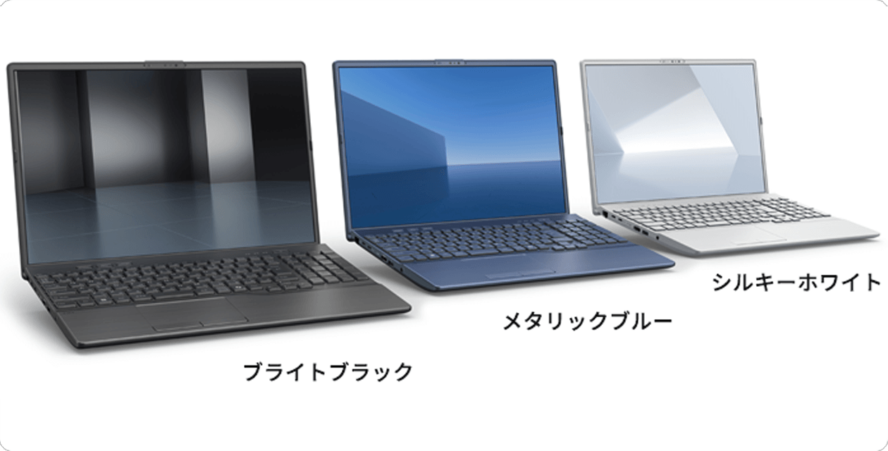カラーバリエーション