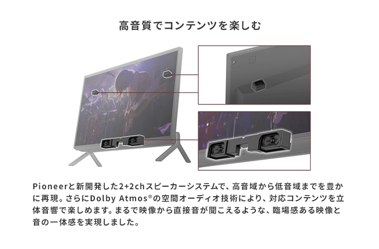 おすすめPC画像4