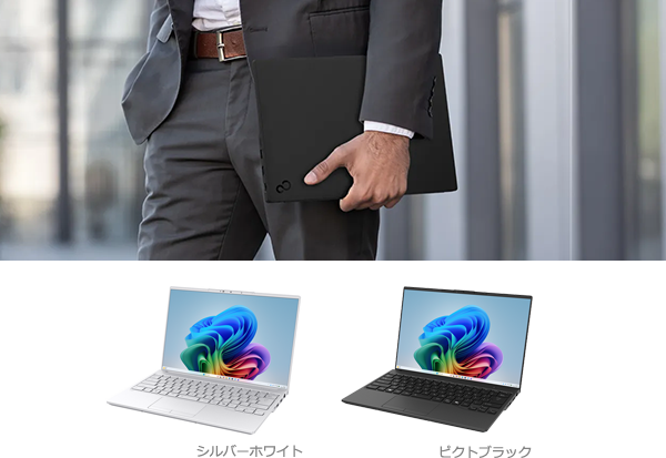 FMV UQ-L1 （キャンセル品）