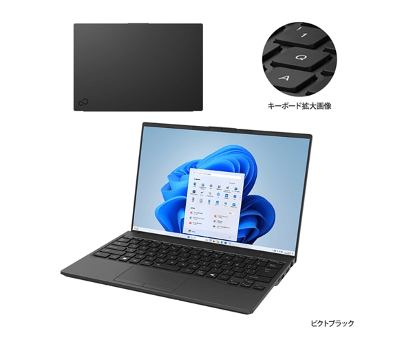 学生におすすめ | FMV Store