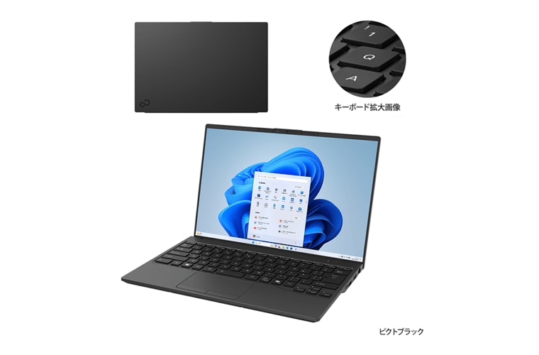 おすすめPC画像2