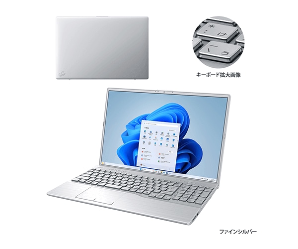 富士通 - 初心者や主婦におすすめ✨すぐ使える✨カメラ付きノートパソコン✨事務作業・副業にも アクティブシニアにおすすめ | FMV Store