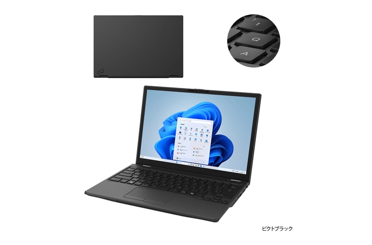 おすすめPC画像2