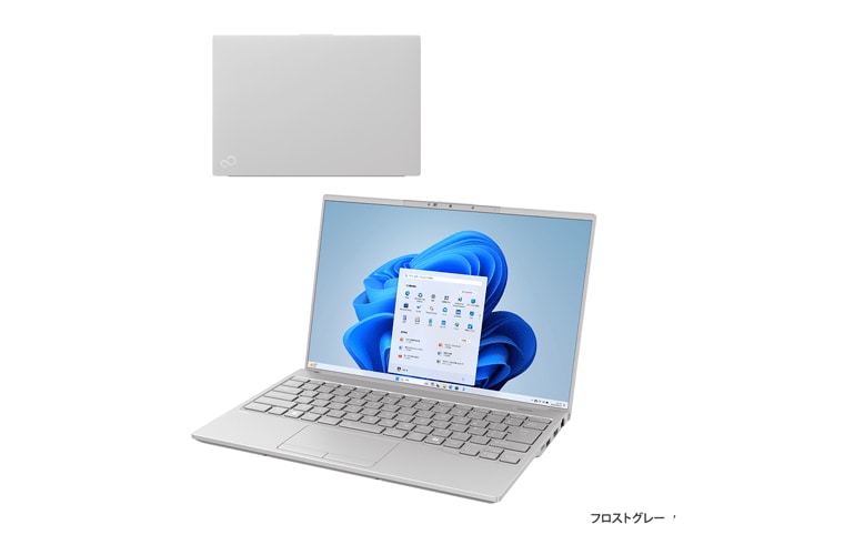 おすすめPC画像4