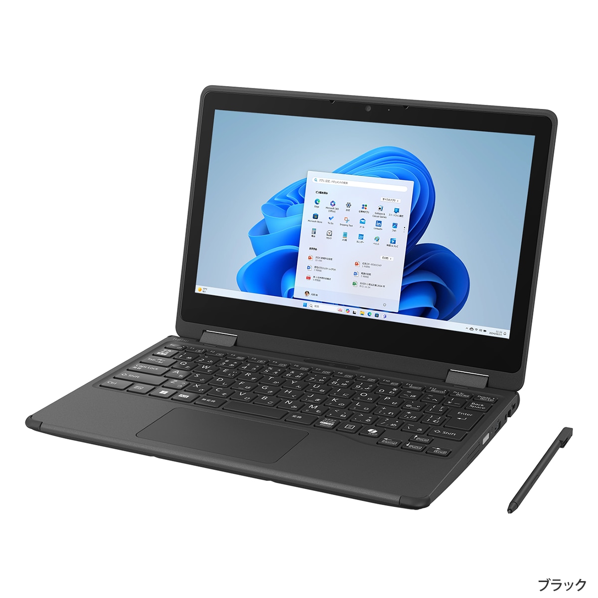 LIFEBOOK QH | FMV Store | K0QKCTO1WWJP1