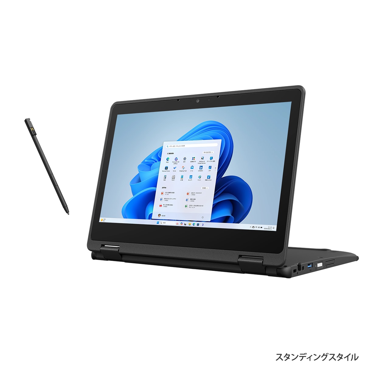 LIFEBOOK QH | FMV Store | K0QKCTO1WWJP1
