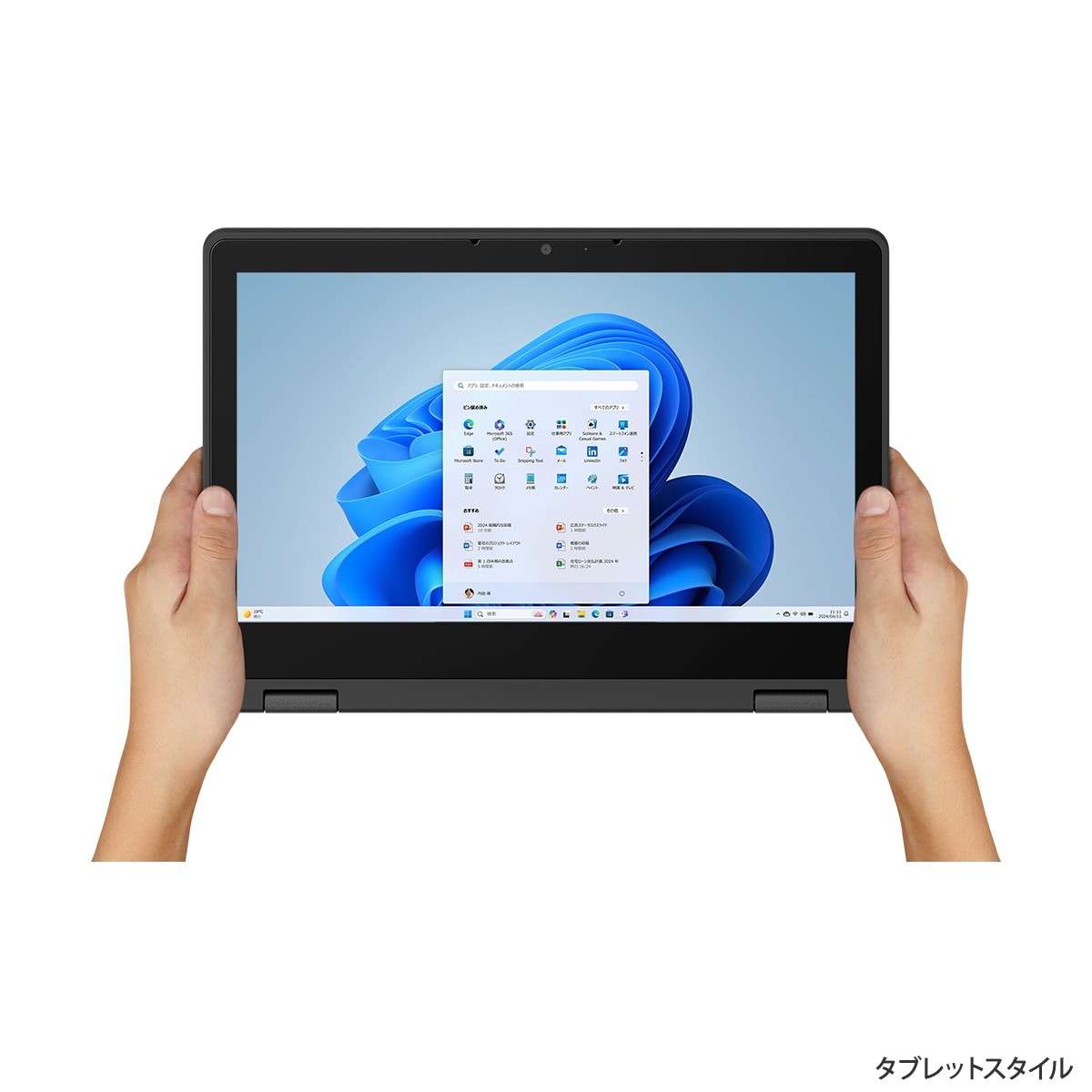 LIFEBOOK QH | FMV Store | K0QKCTO1WWJP1