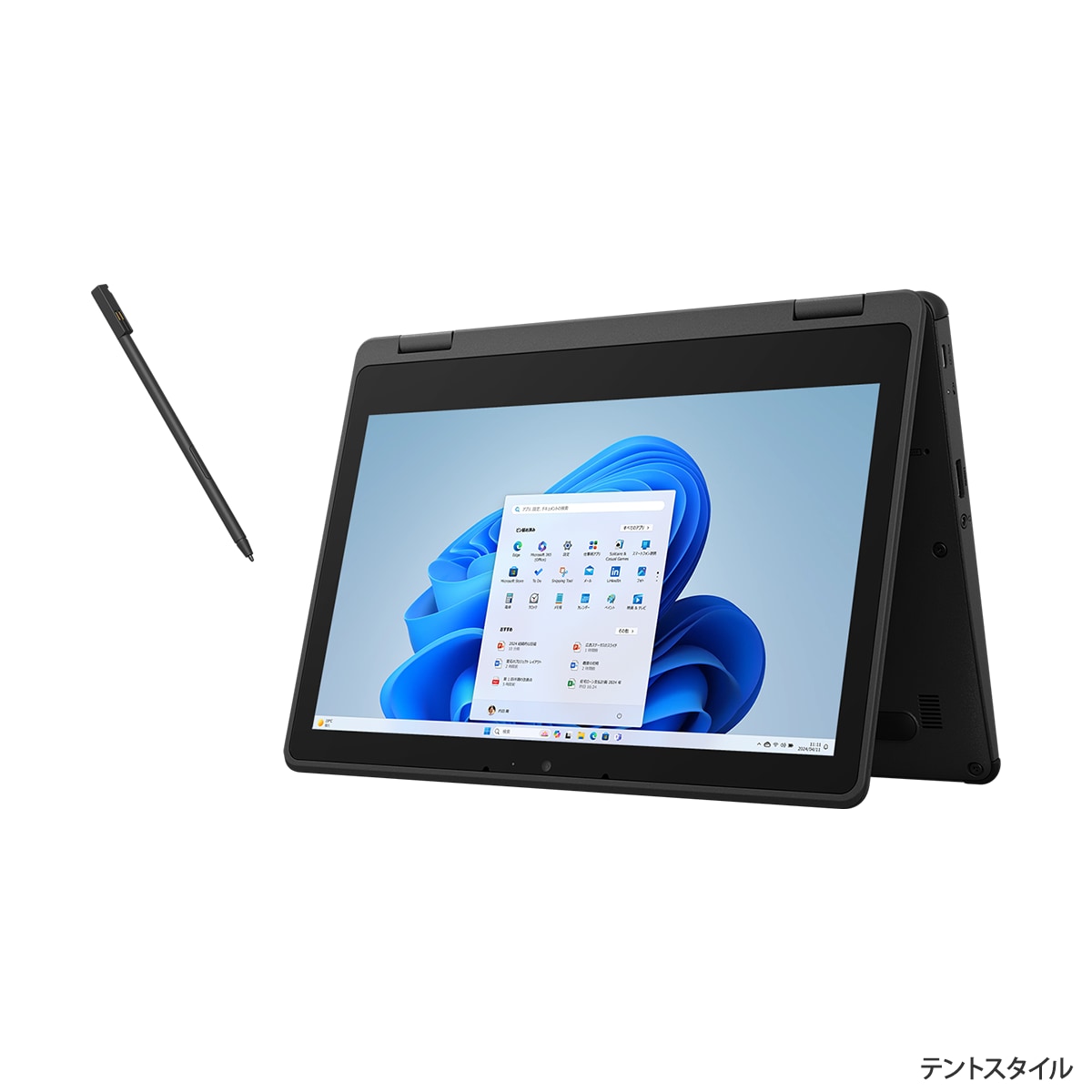 LIFEBOOK QH | FMV Store | K0QKCTO1WWJP1