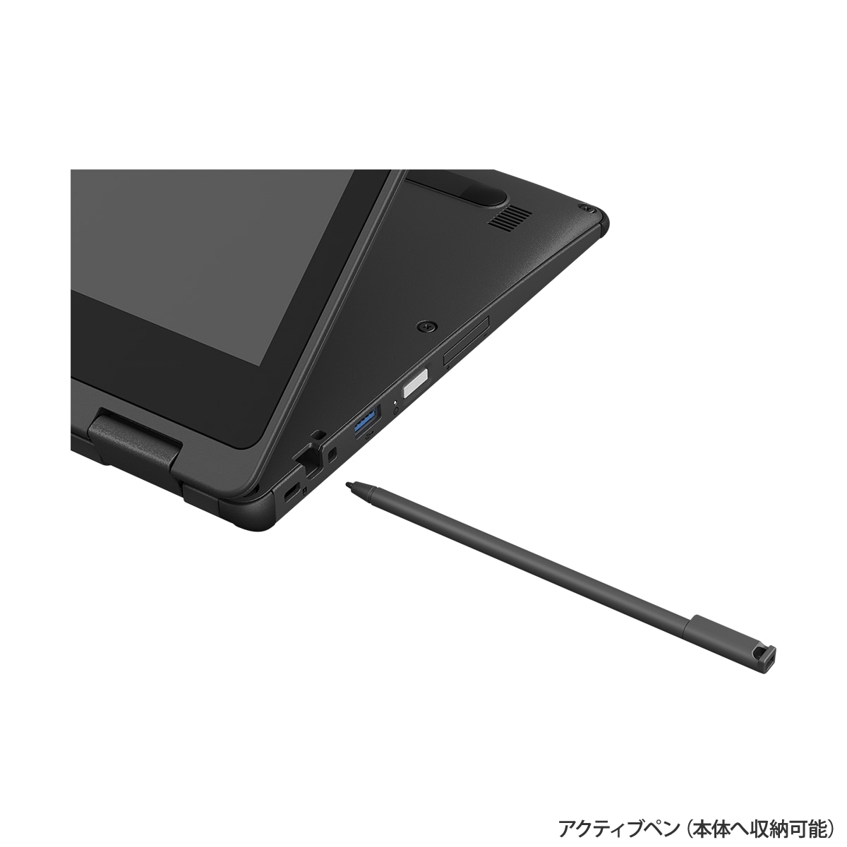 LIFEBOOK QH | FMV Store | K0QKCTO1WWJP1