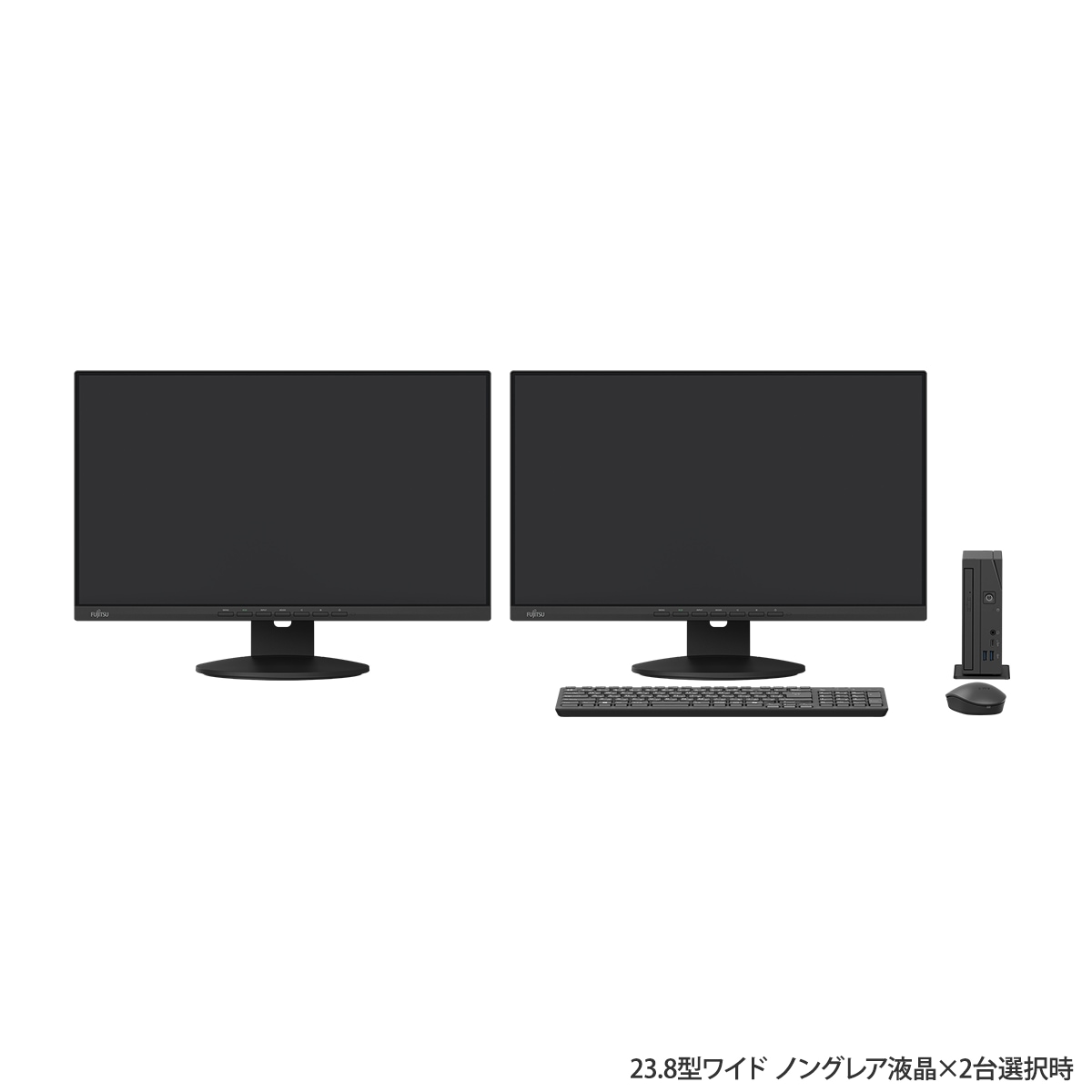 FMV Desktop D WD2-K3、WD1-K3 2025年10月カスタムメイドモデル 外観 
