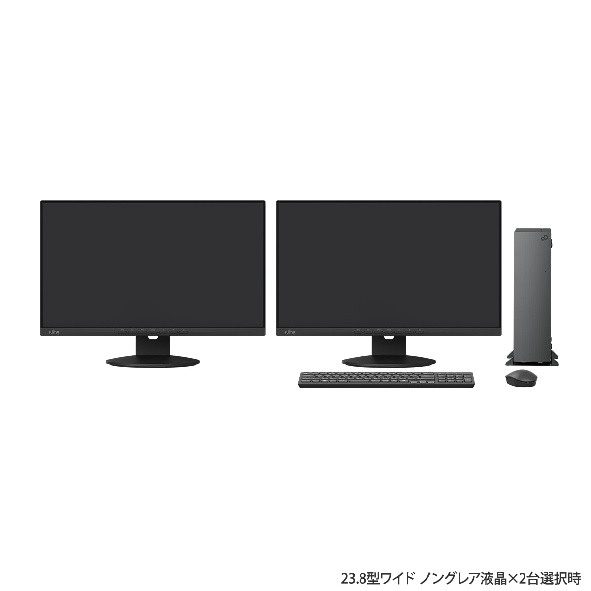 FMV Desktop D WD2-K3、WD1-K3 2025年10月カスタムメイドモデル 外観