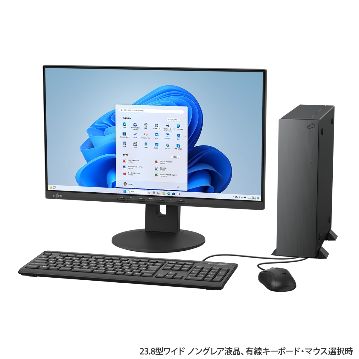 FMV Desktop D WD2-K3、WD1-K3 2025年10月カスタムメイドモデル 外観