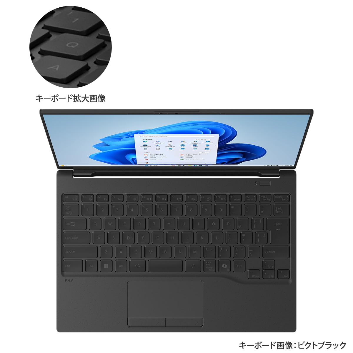 即発送 2025年10月モデル FMV ZERO WU5-K3 最軽量保証付き FMV Note U | FMV Store | K1TTCTO1WWJP5