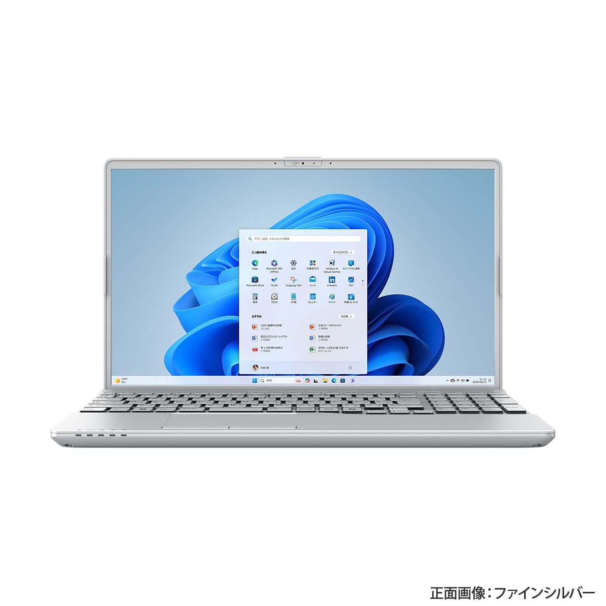 FMV Note A | FMV Store | K0A4CTO1WWJP13