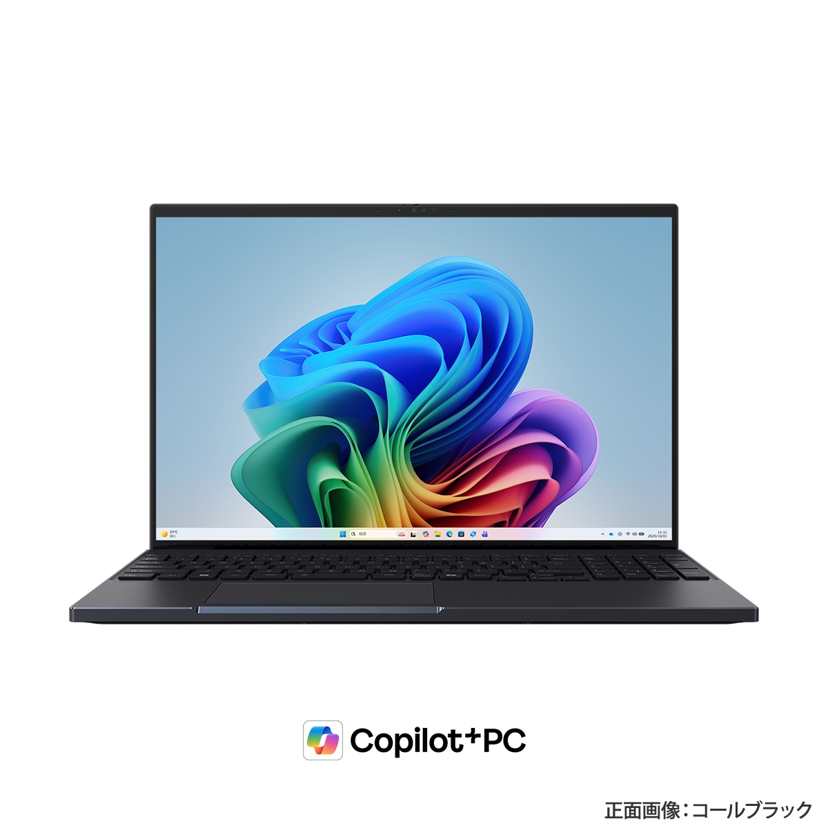 FMV Note A | FMV Store | K0A5CTO1WWJP1