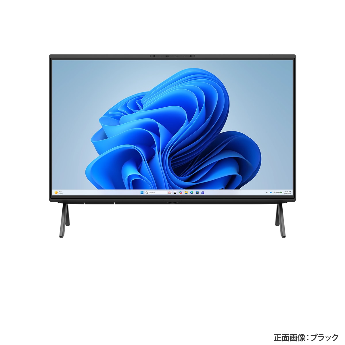 FMV Desktop F | FMV Store | K0A2CTO1WWJP1 FMV Desktop F | FMV Store | K0A2CTO1WWJP1