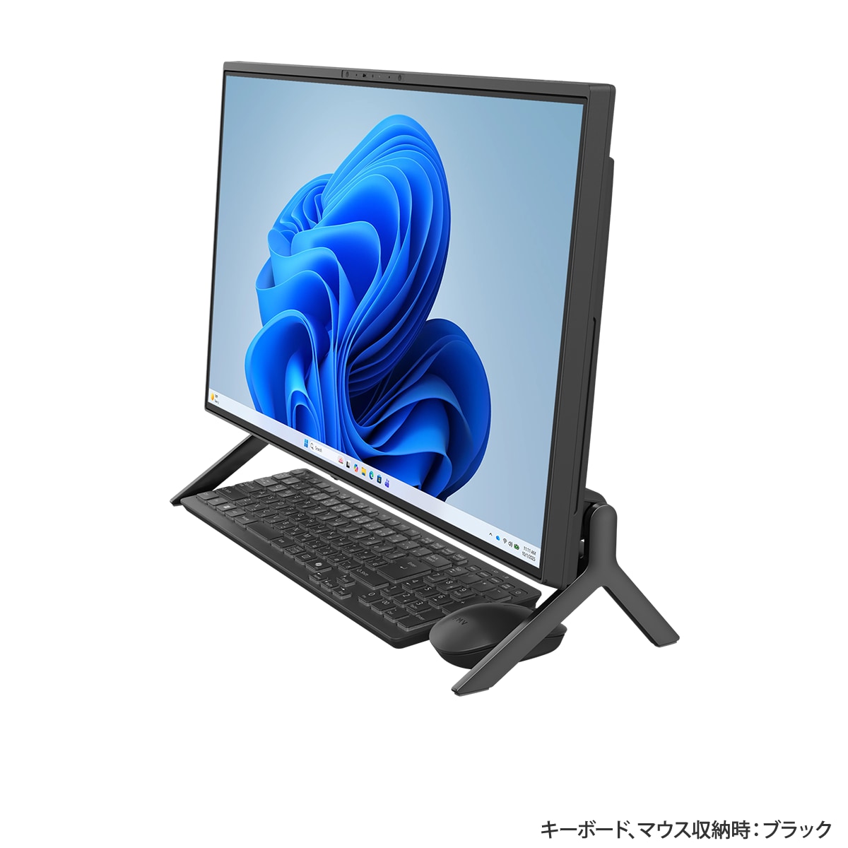 FMV Desktop F | FMV Store | K0A2CTO1WWJP1 FMV Desktop F | FMV Store | K0A2CTO1WWJP1
