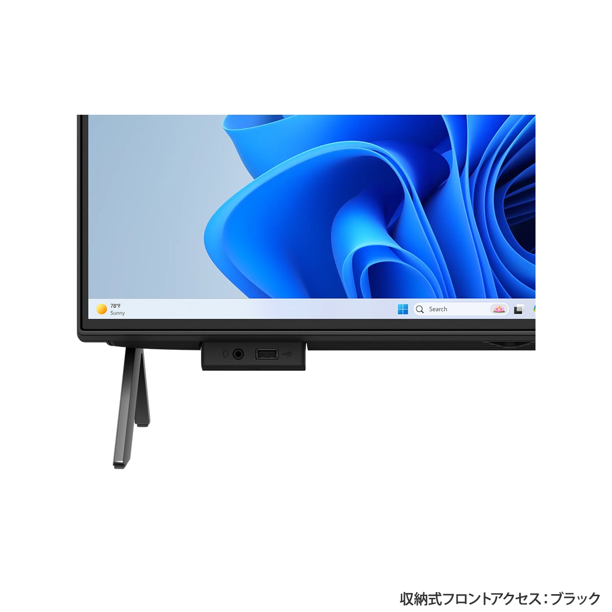 FMV Desktop F | FMV Store | K0A2CTO1WWJP14