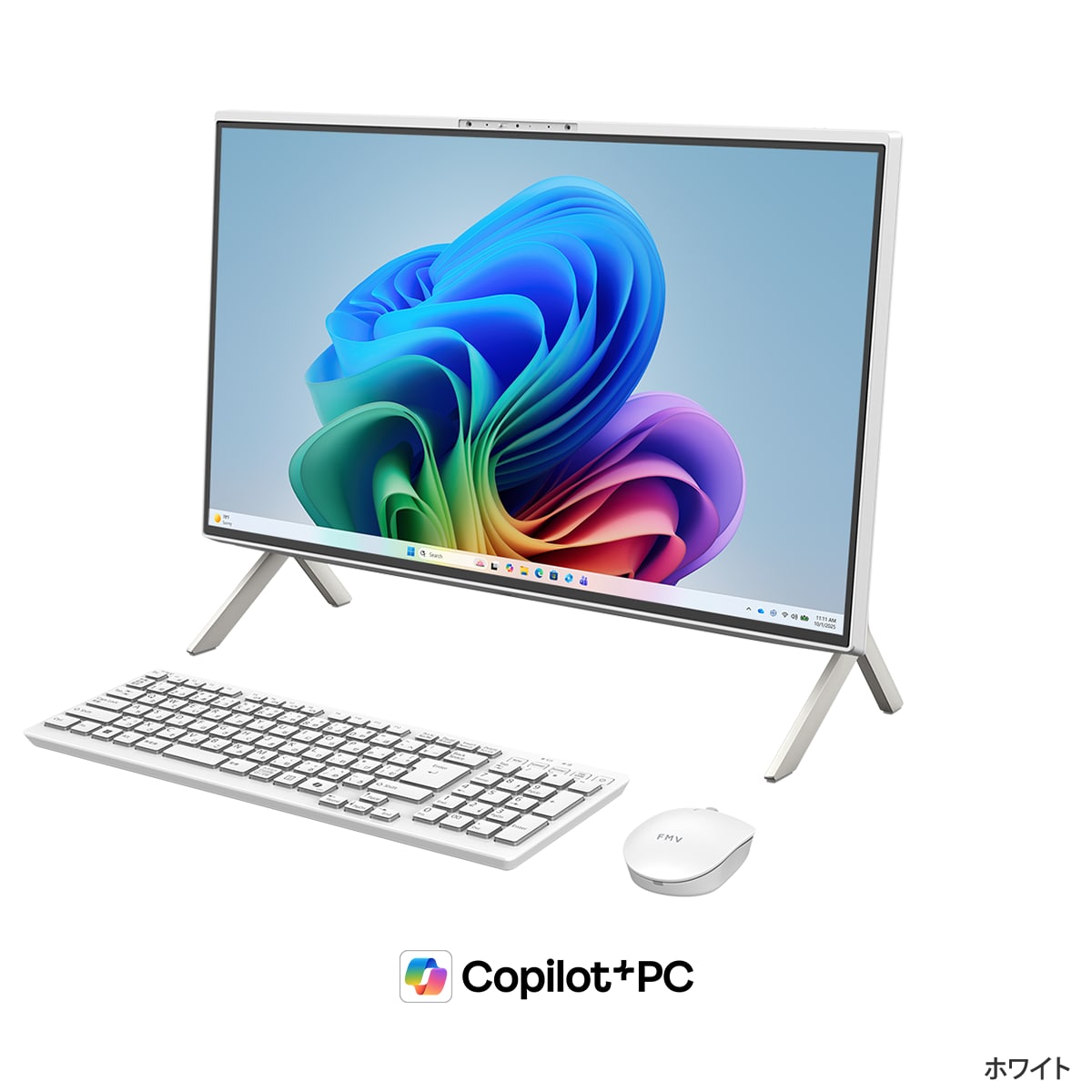 FMV Desktop F | FMV Store | K0A3CTO1WWJP10