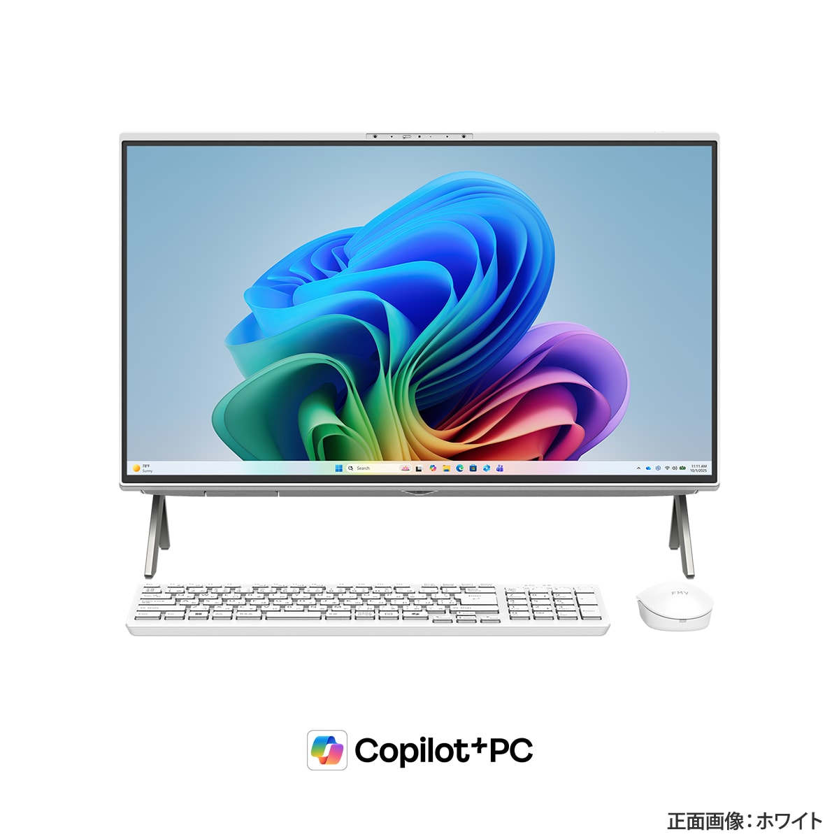 FMV Desktop F | FMV Store | K0A3CTO1WWJP1