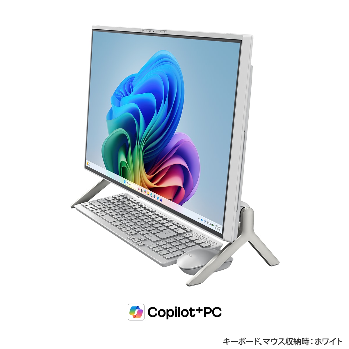 FMV Desktop F | FMV Store | K0A3CTO1WWJP10