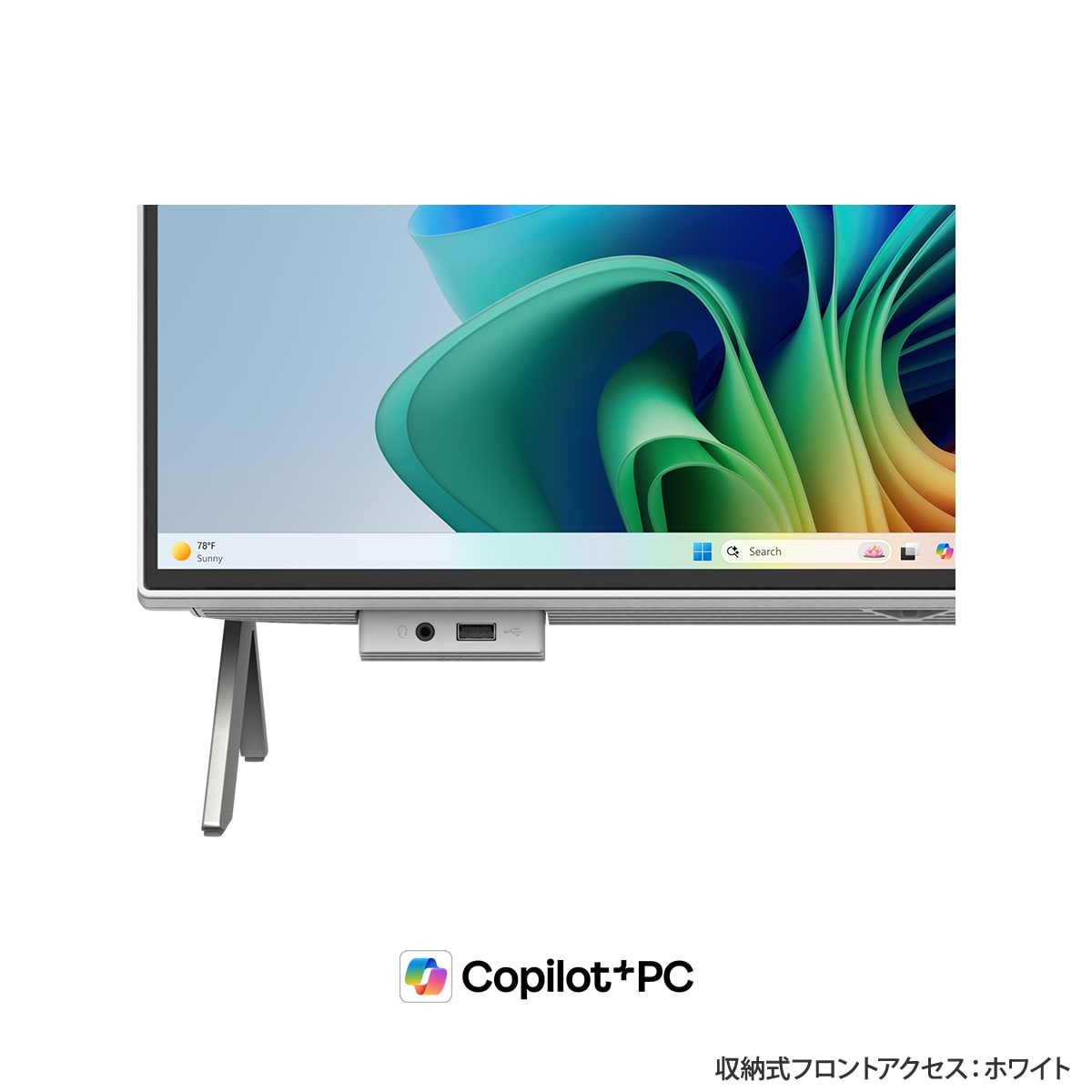 FMV F70YDM23インチ地デジ付windows10 富士通（FUJITSU） デスクトップパソコン Office搭載 新品 同様