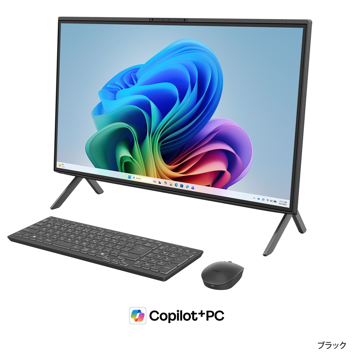 新Win11♡美品♡新品SSD240GB♡メモリ8G☆LIFEBOOK☆オフィス PASOUL 日曜限定値引 ノートパソコン Windows11 Office付 SSD 256GB