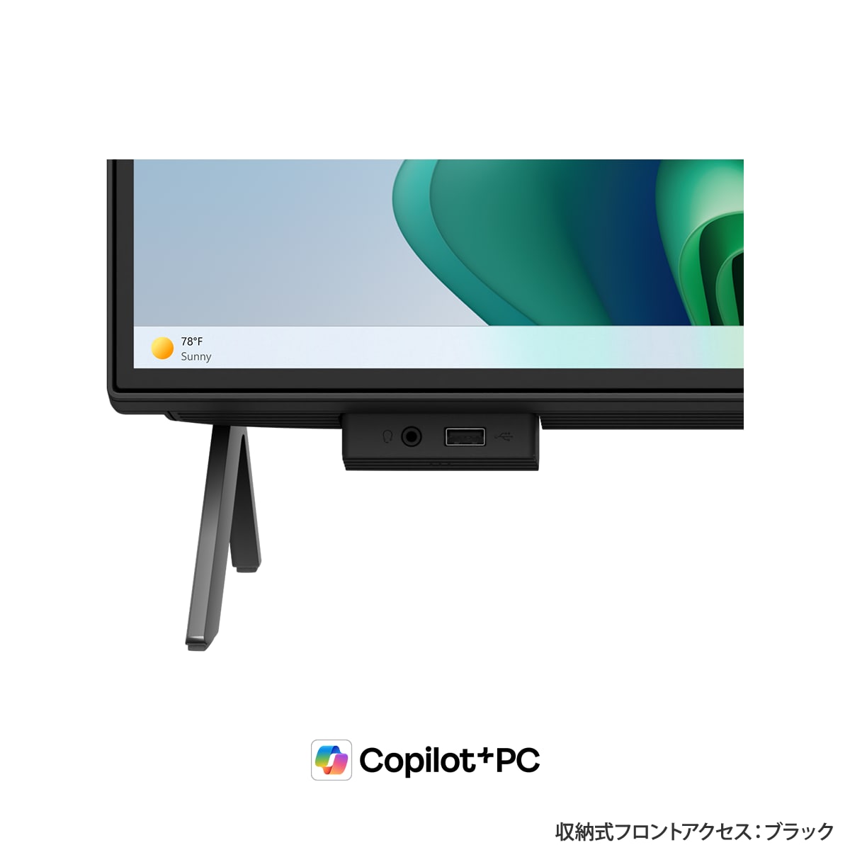 FMV F70YDM23インチ地デジ付windows10 27.0型/23.8型ワイド FMV Desktop F｜富士通パソコンFMV
