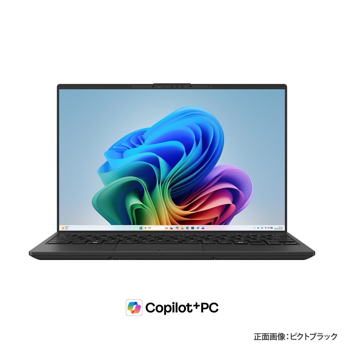 Fujitsu FMVU22001 ノートPC Amazon.co.jp: FMV Fujitsu Notebook Computer Note A WA1-K2 (MS
