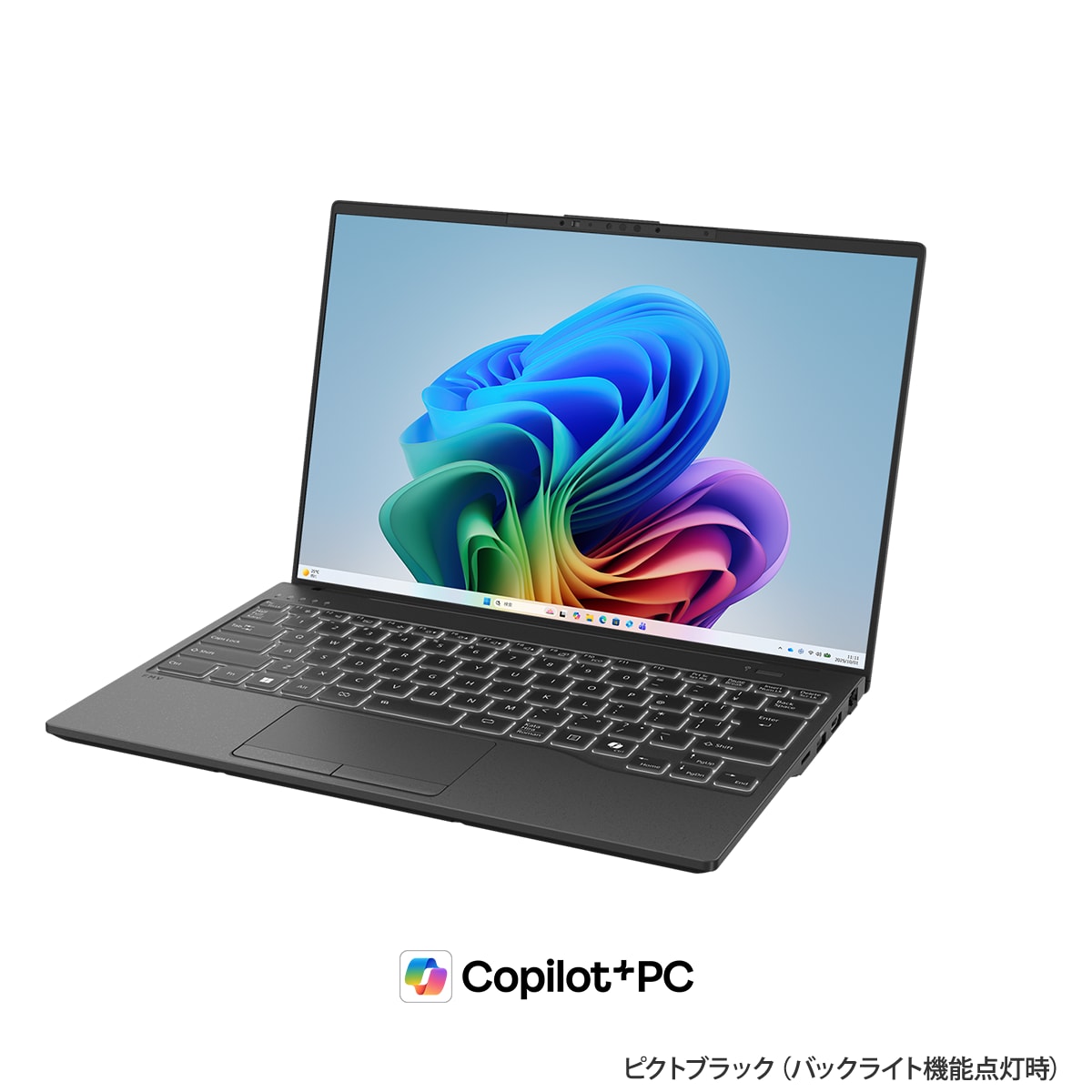 FMV Note U | FMV Store | K0A8CTO1WWJP1
