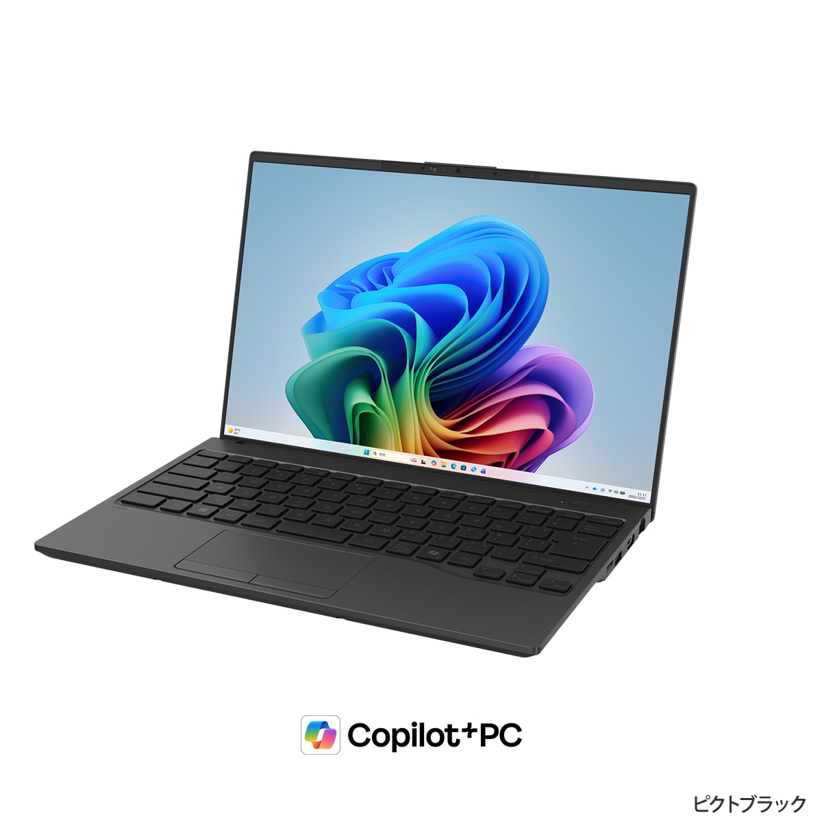 その他ノートPC本体 FW-U1J81 ノートパソコン UH-X/J3(14型/Windows11/Office2024/Core Ultra7 155U