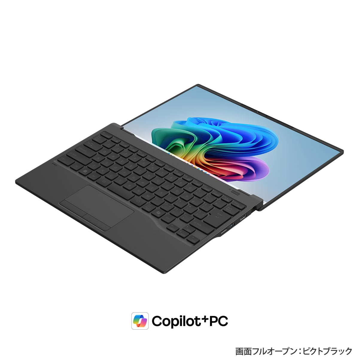 その他ノートPC本体 FW-U1J81 FMV Note U | FMV Store | K0A7CTO1WWJP1