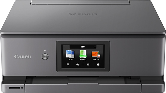 ZCA-PIXUSXK510.jpg