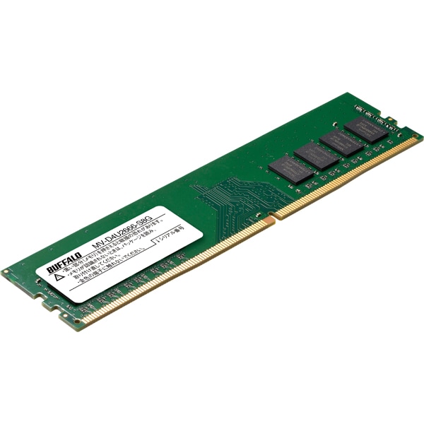 ZME-MVD4U2666S8G.jpg