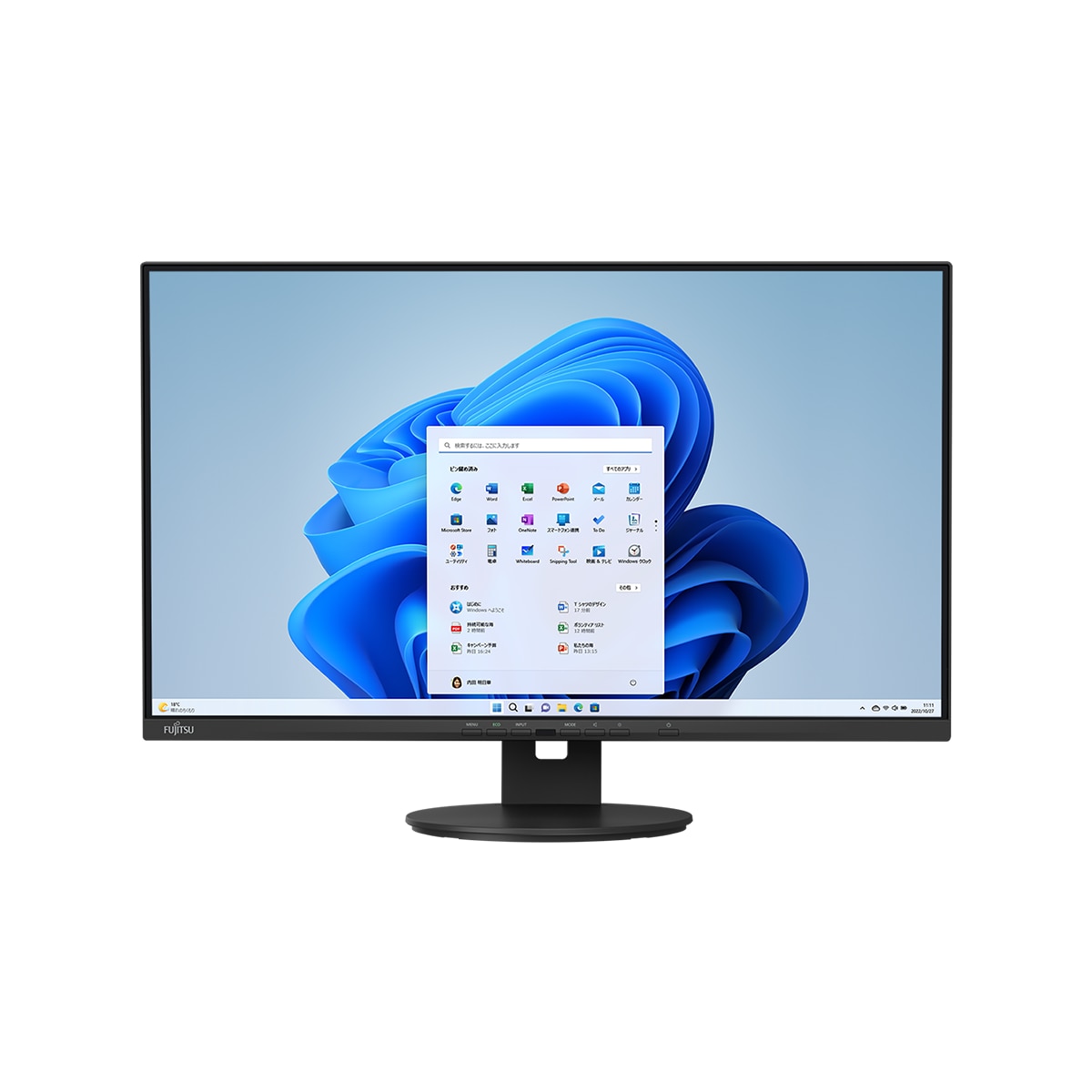 Fujitsu 23型 フルHD液晶 Celeron 2950M VLB2711T30.png